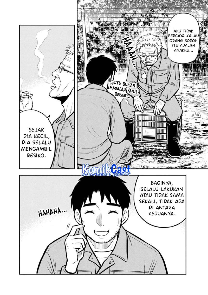 Orenchi ni Kita Onna Kishi to: Inakagurashi suru Koto ni Natta Ken Chap 145 - Next Chap 146