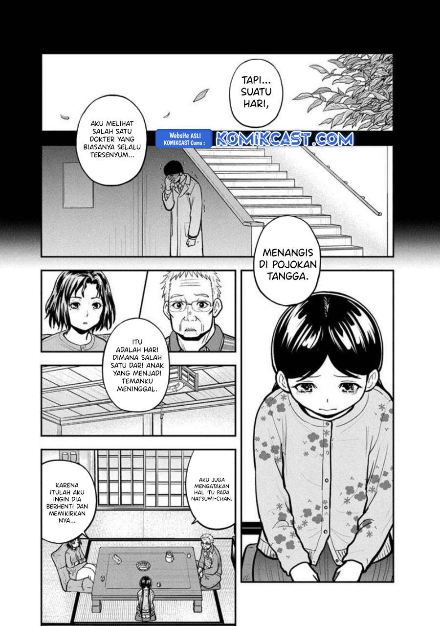 Orenchi ni Kita Onna Kishi to: Inakagurashi suru Koto ni Natta Ken Chap 146 - Next Chap 147