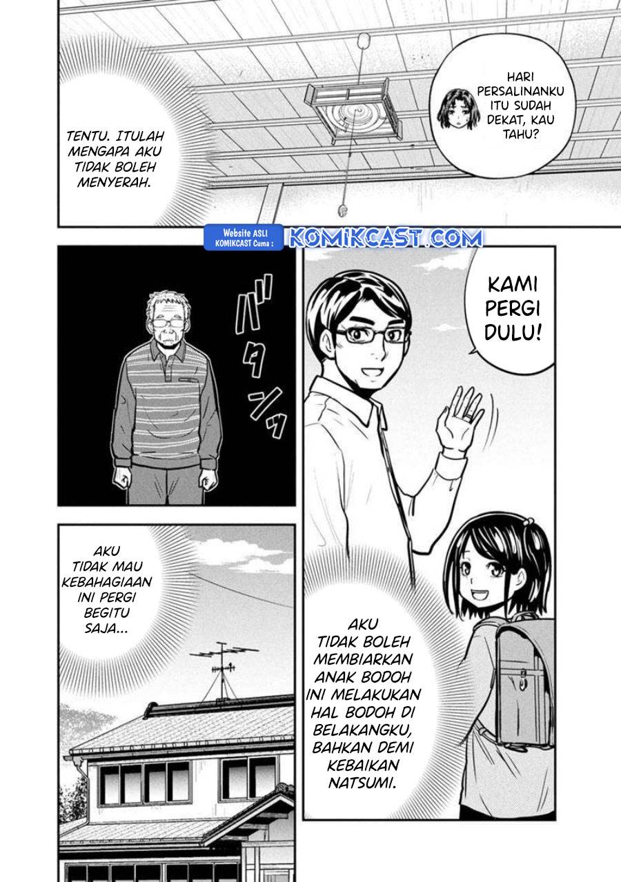 Orenchi ni Kita Onna Kishi to: Inakagurashi suru Koto ni Natta Ken Chap 146 - Next Chap 147