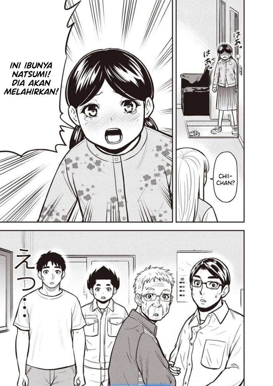 Orenchi ni Kita Onna Kishi to: Inakagurashi suru Koto ni Natta Ken Chap 146 - Next Chap 147