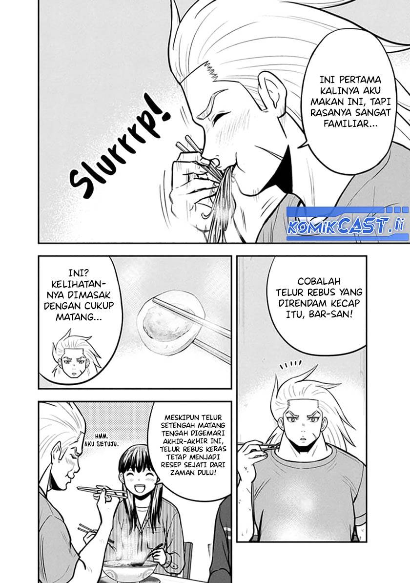 Orenchi ni Kita Onna Kishi to: Inakagurashi suru Koto ni Natta Ken Chap 148 - Next Chap 149