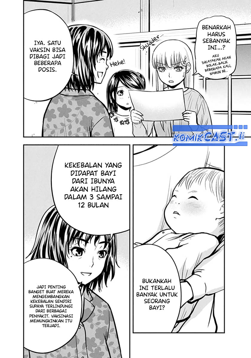 Orenchi ni Kita Onna Kishi to: Inakagurashi suru Koto ni Natta Ken Chap 149 - Next Chap 150