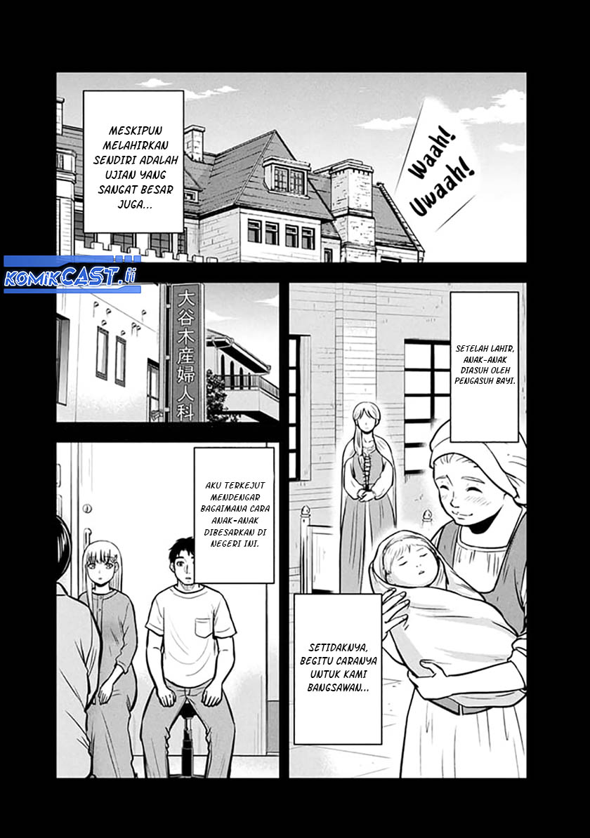 Orenchi ni Kita Onna Kishi to: Inakagurashi suru Koto ni Natta Ken Chap 149 - Next Chap 150