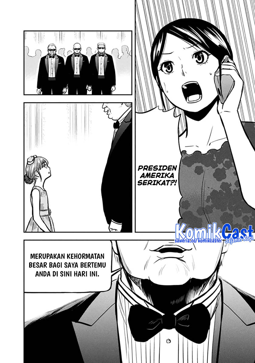 Orenchi ni Kita Onna Kishi to: Inakagurashi suru Koto ni Natta Ken Chap 150 - Next Chap 151