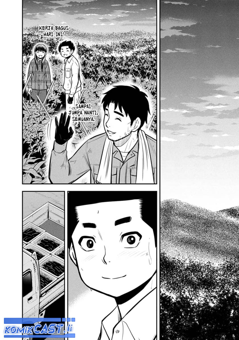 Orenchi ni Kita Onna Kishi to: Inakagurashi suru Koto ni Natta Ken Chap 151 - Next Chap 152