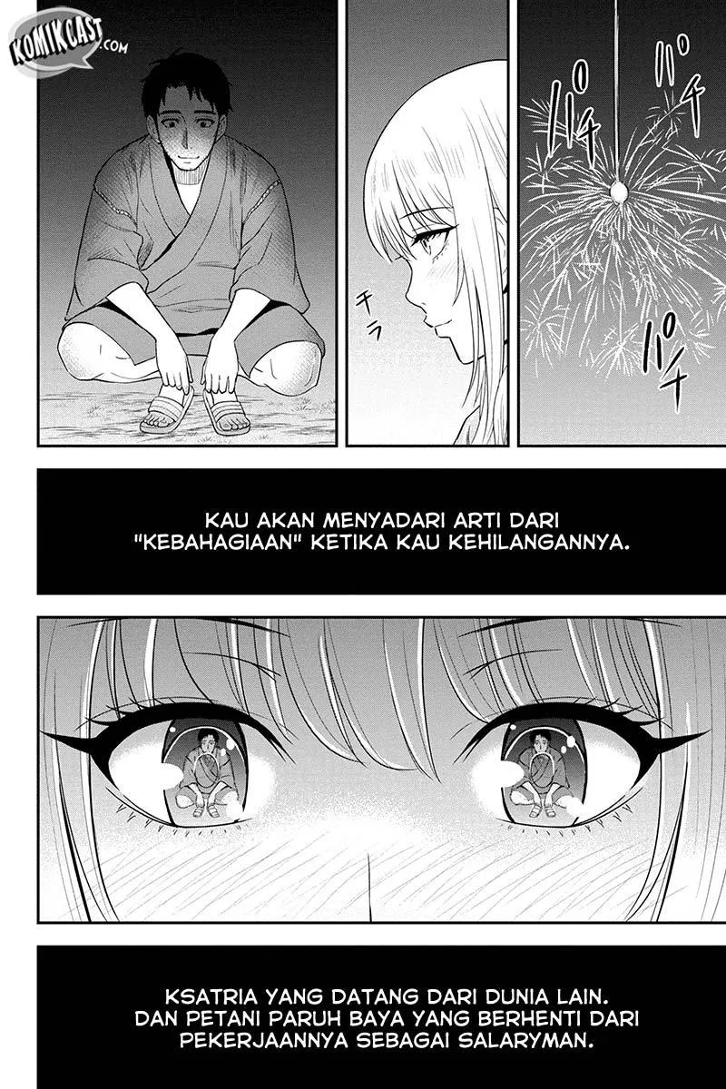 Orenchi ni Kita Onna Kishi to: Inakagurashi suru Koto ni Natta Ken Chap 16 - Next Chap 17