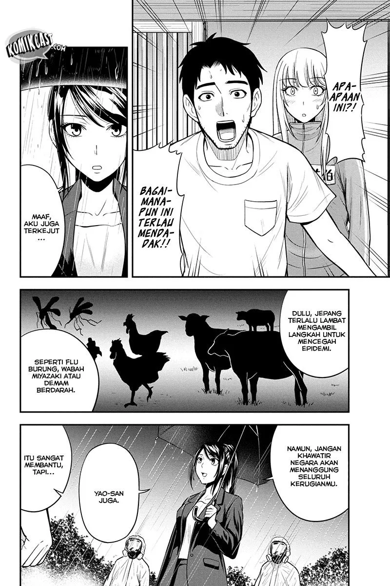 Orenchi ni Kita Onna Kishi to: Inakagurashi suru Koto ni Natta Ken Chap 18 - Next Chap 19
