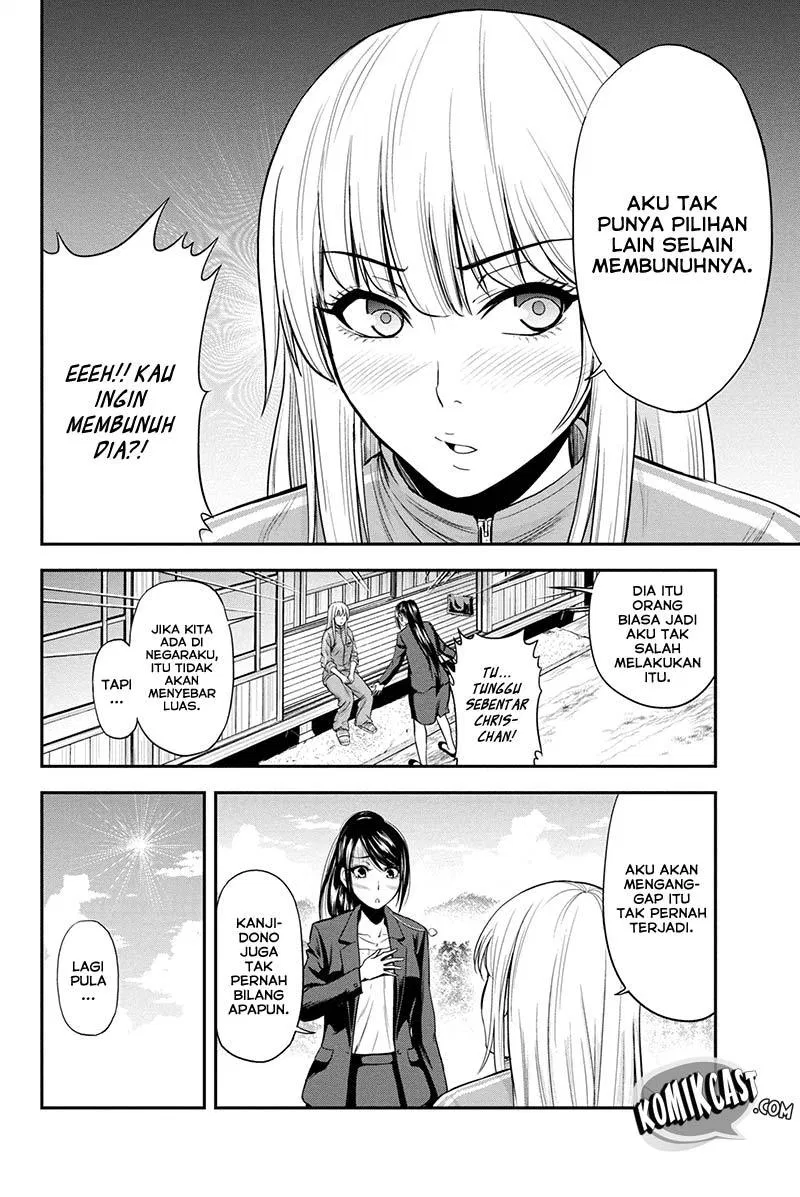 Orenchi ni Kita Onna Kishi to: Inakagurashi suru Koto ni Natta Ken Chap 10 - Next Chap 11