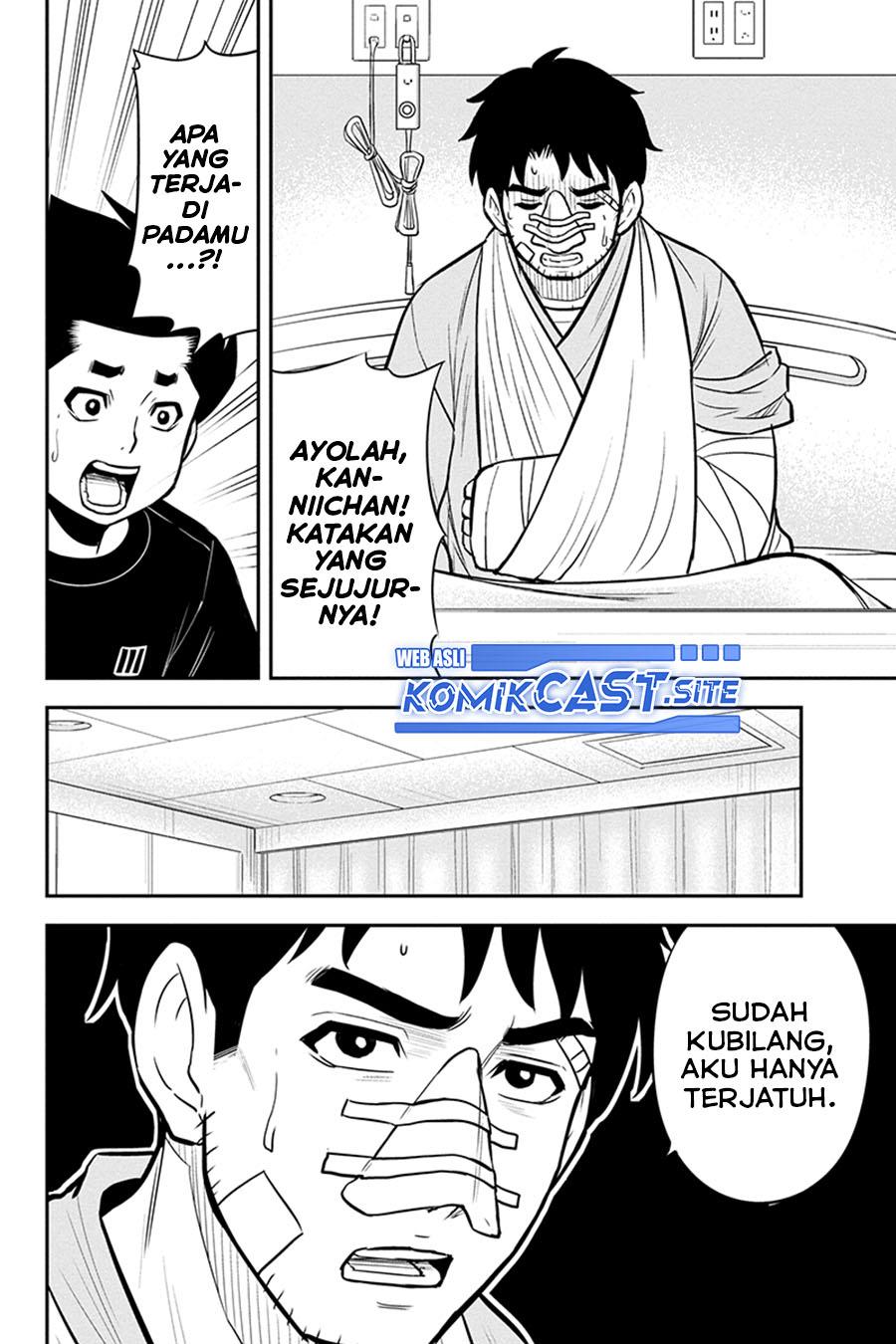 Orenchi ni Kita Onna Kishi to: Inakagurashi suru Koto ni Natta Ken Chap 100 - Next Chap 101
