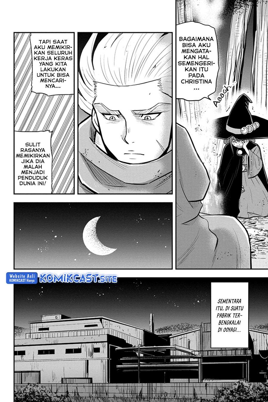 Orenchi ni Kita Onna Kishi to: Inakagurashi suru Koto ni Natta Ken Chap 101 - Next Chap 102