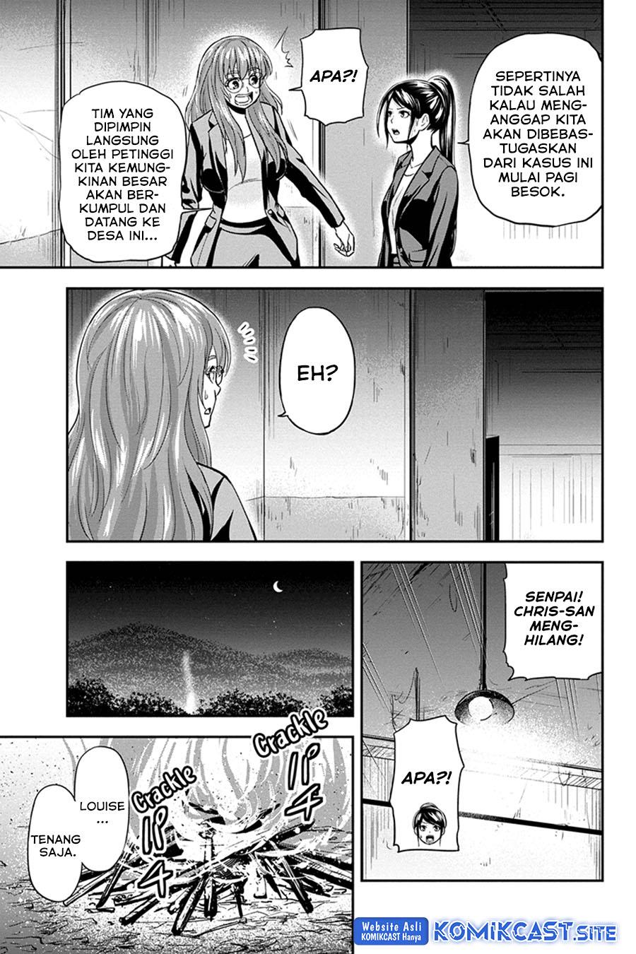 Orenchi ni Kita Onna Kishi to: Inakagurashi suru Koto ni Natta Ken Chap 101 - Next Chap 102