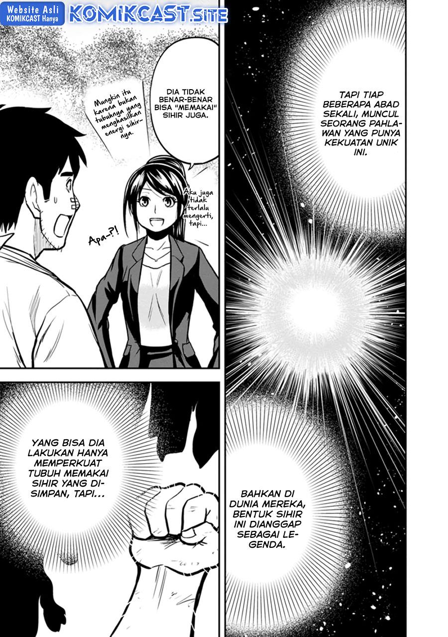 Orenchi ni Kita Onna Kishi to: Inakagurashi suru Koto ni Natta Ken Chap 102 - Next Chap 103