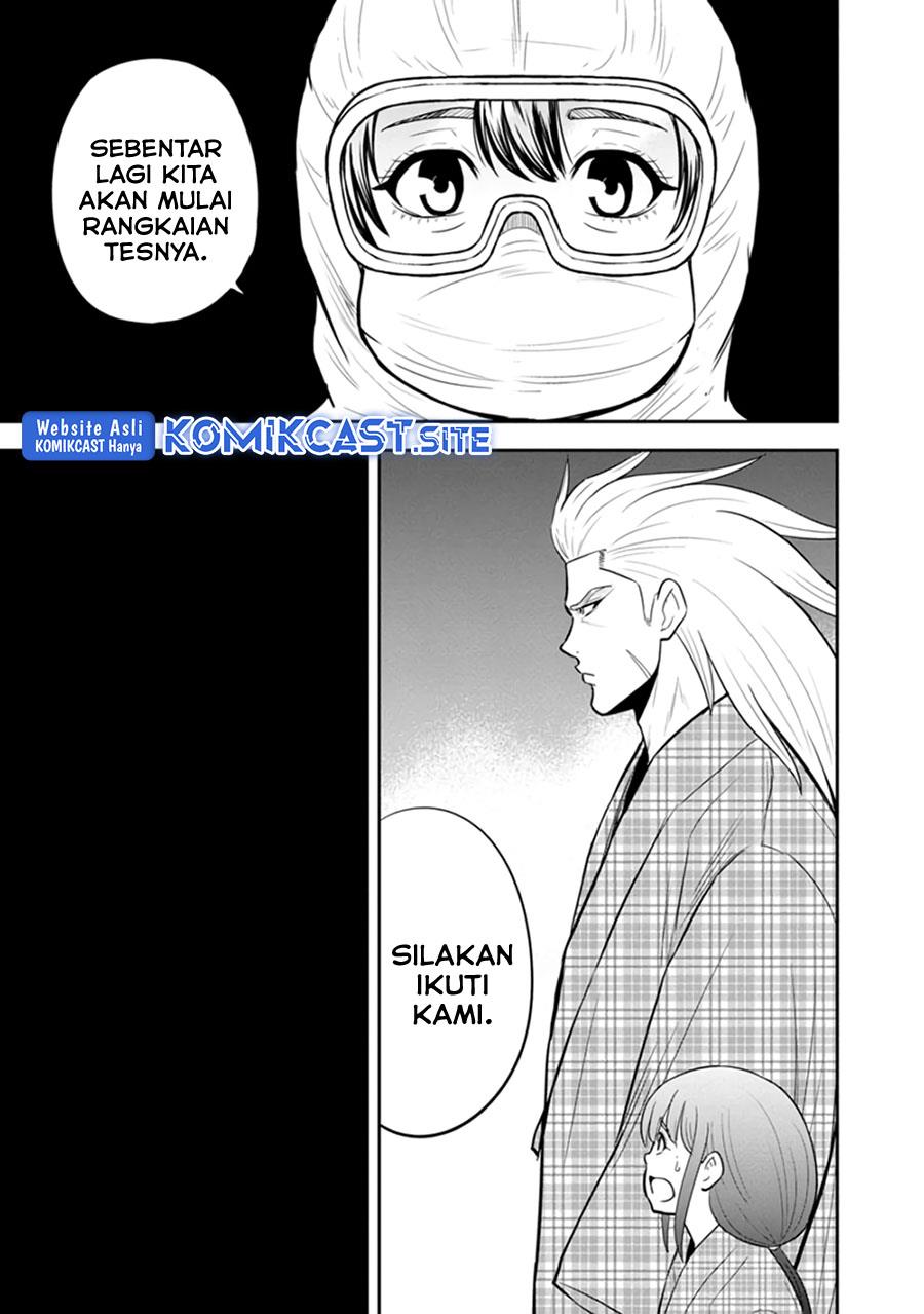 Orenchi ni Kita Onna Kishi to: Inakagurashi suru Koto ni Natta Ken Chap 102 - Next Chap 103