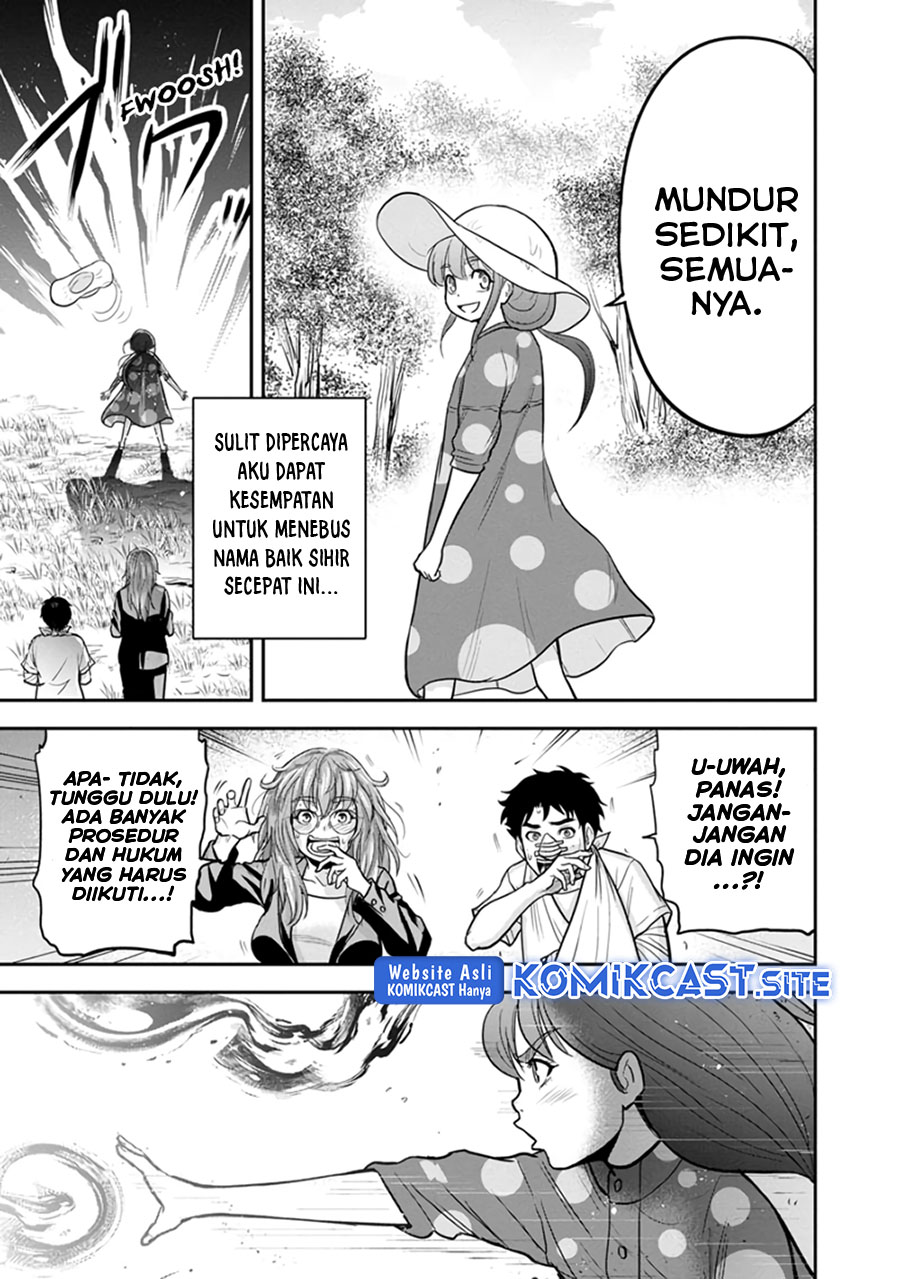 Orenchi ni Kita Onna Kishi to: Inakagurashi suru Koto ni Natta Ken Chap 103 - Next Chap 104