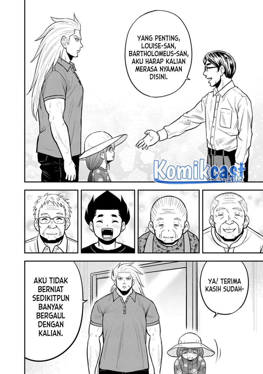 Orenchi ni Kita Onna Kishi to: Inakagurashi suru Koto ni Natta Ken Chap 104 - Next Chap 105