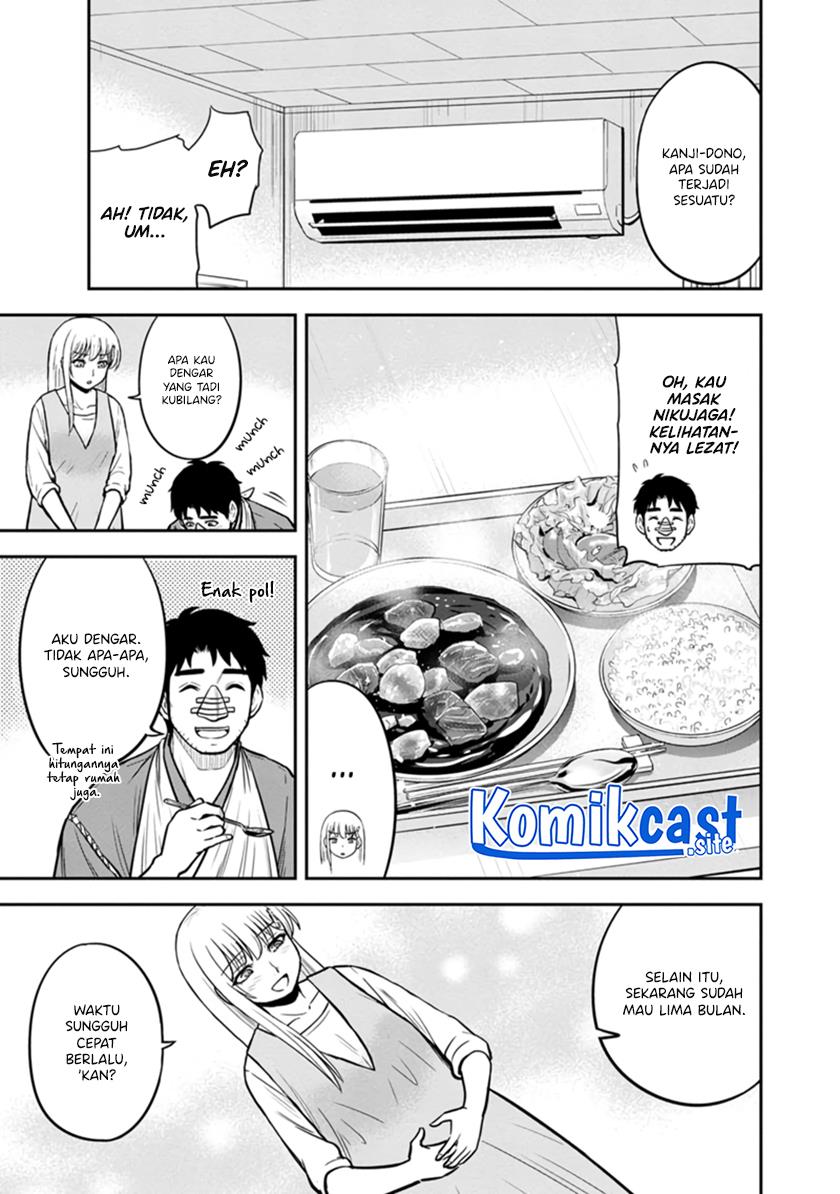 Orenchi ni Kita Onna Kishi to: Inakagurashi suru Koto ni Natta Ken Chap 105 - Next Chap 106