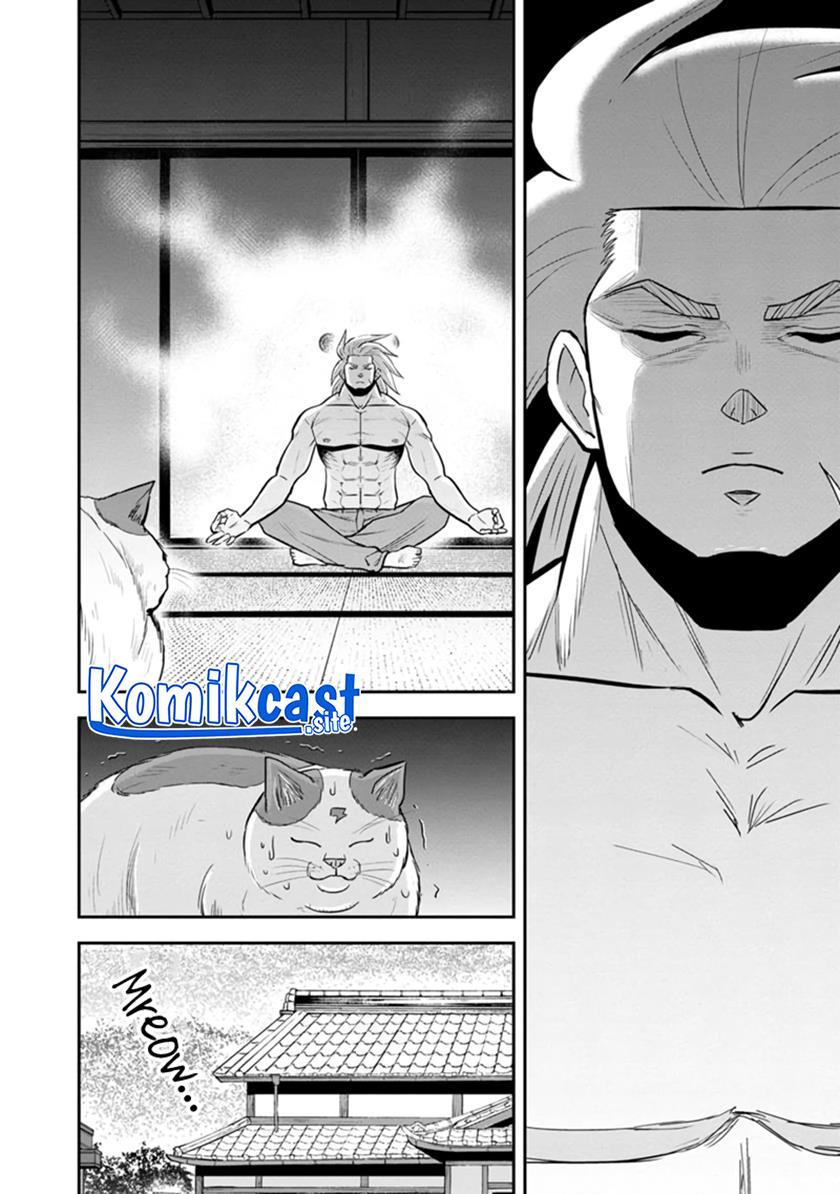 Orenchi ni Kita Onna Kishi to: Inakagurashi suru Koto ni Natta Ken Chap 105 - Next Chap 106