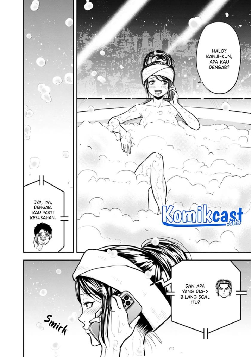 Orenchi ni Kita Onna Kishi to: Inakagurashi suru Koto ni Natta Ken Chap 105 - Next Chap 106