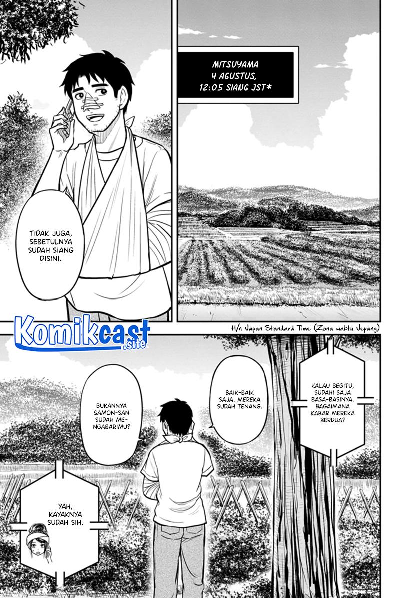 Orenchi ni Kita Onna Kishi to: Inakagurashi suru Koto ni Natta Ken Chap 105 - Next Chap 106