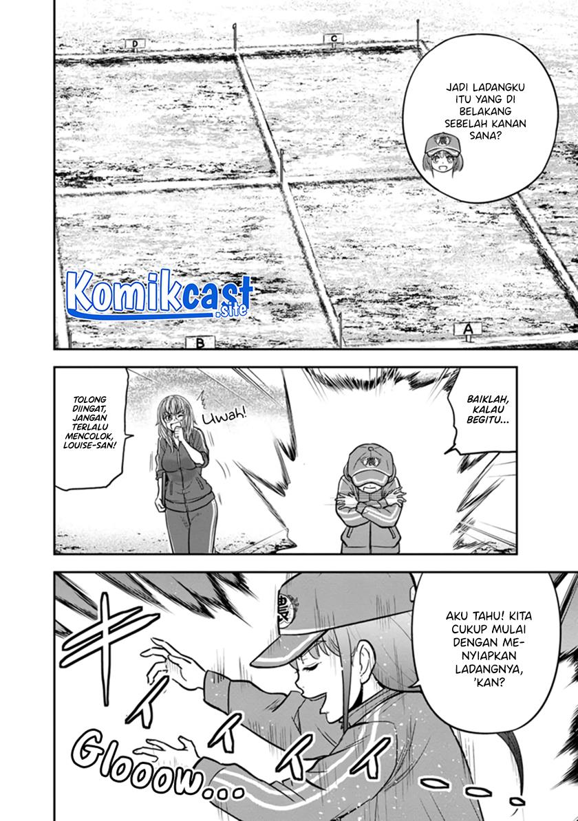 Orenchi ni Kita Onna Kishi to: Inakagurashi suru Koto ni Natta Ken Chap 107 - Next Chap 108