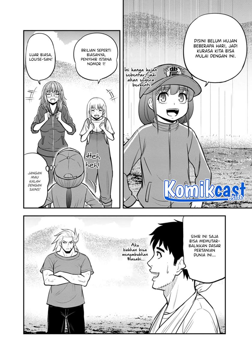 Orenchi ni Kita Onna Kishi to: Inakagurashi suru Koto ni Natta Ken Chap 107 - Next Chap 108