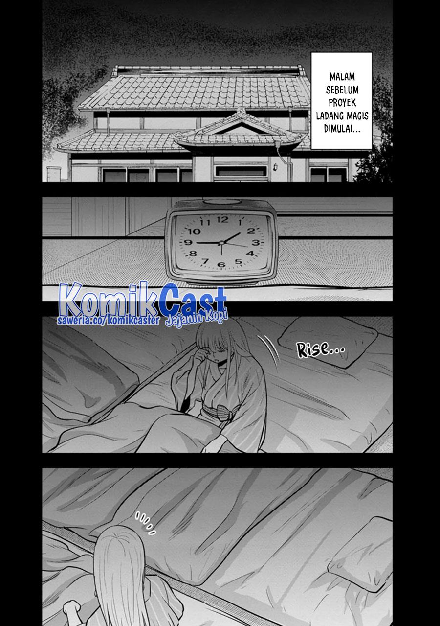 Orenchi ni Kita Onna Kishi to: Inakagurashi suru Koto ni Natta Ken Chap 108 - Next Chap 109