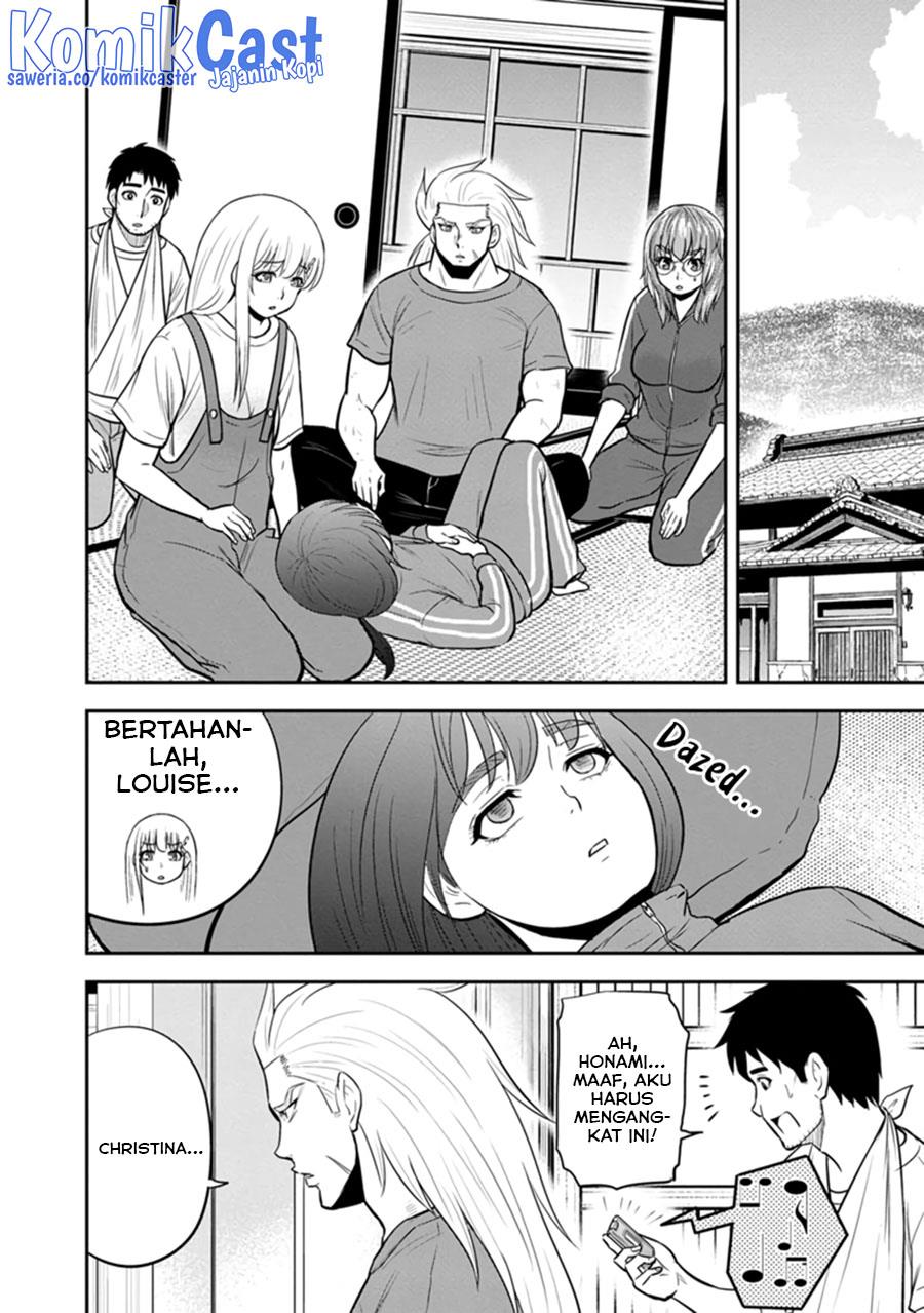 Orenchi ni Kita Onna Kishi to: Inakagurashi suru Koto ni Natta Ken Chap 108 - Next Chap 109