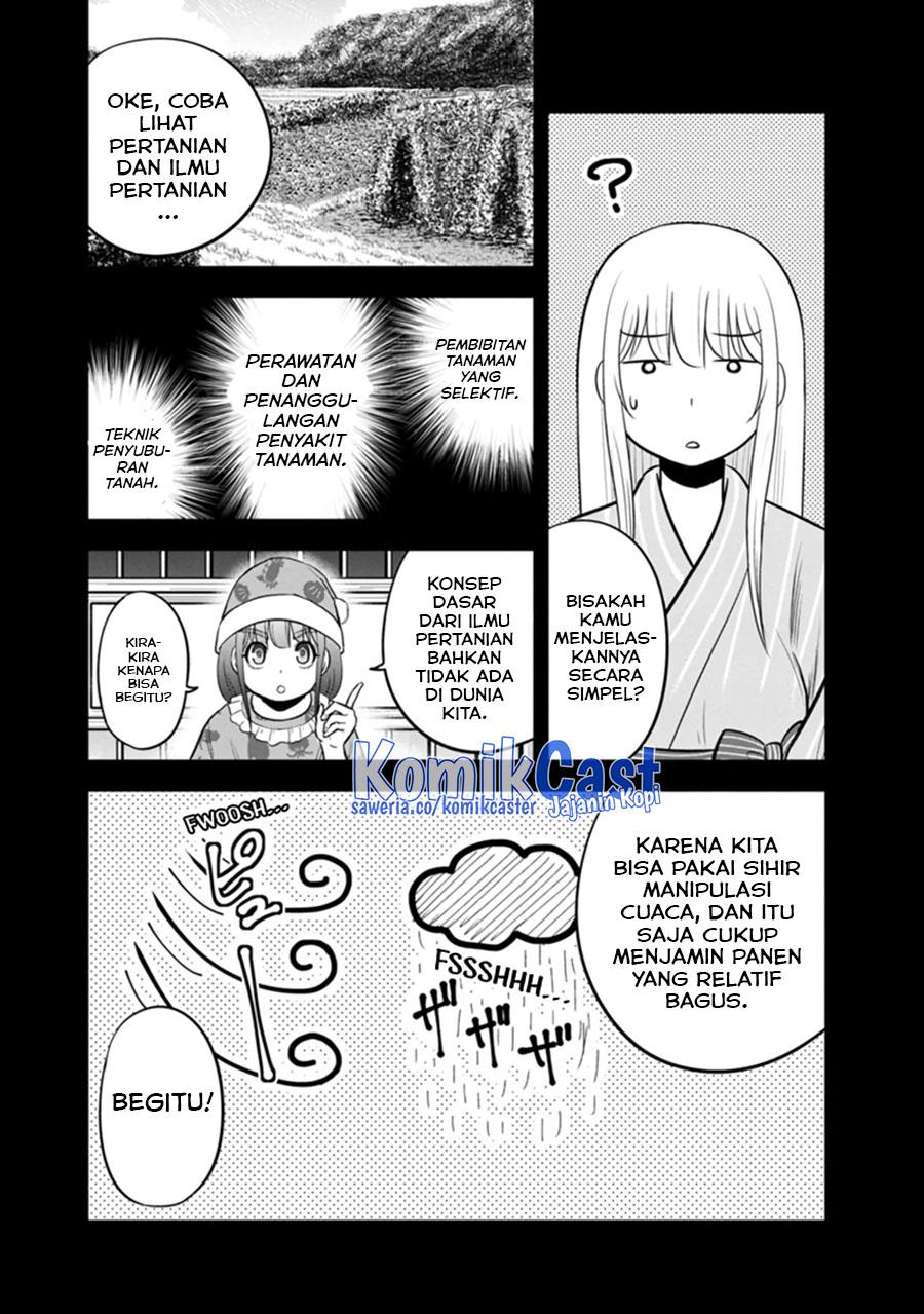 Orenchi ni Kita Onna Kishi to: Inakagurashi suru Koto ni Natta Ken Chap 108 - Next Chap 109