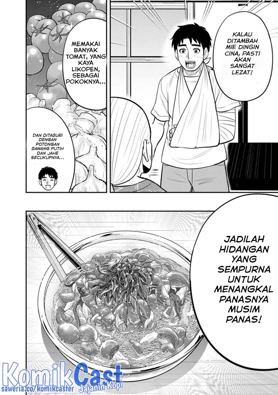 Orenchi ni Kita Onna Kishi to: Inakagurashi suru Koto ni Natta Ken Chap 109 - Next Chap 110