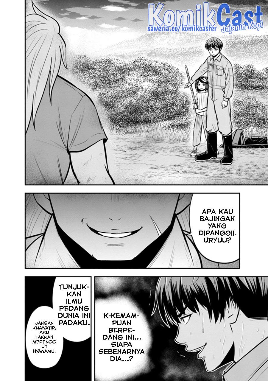 Orenchi ni Kita Onna Kishi to: Inakagurashi suru Koto ni Natta Ken Chap 110 - Next Chap 111