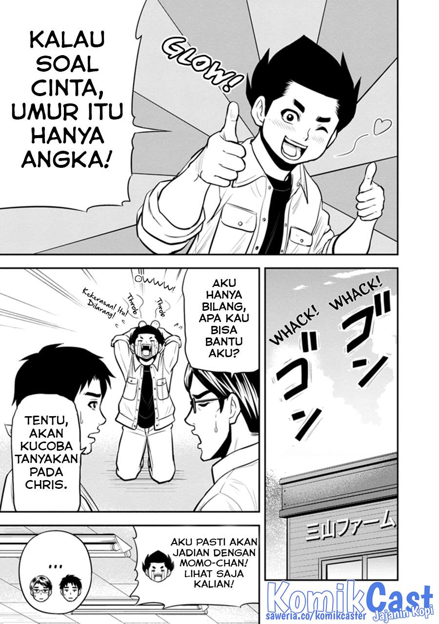 Orenchi ni Kita Onna Kishi to: Inakagurashi suru Koto ni Natta Ken Chap 110 - Next Chap 111