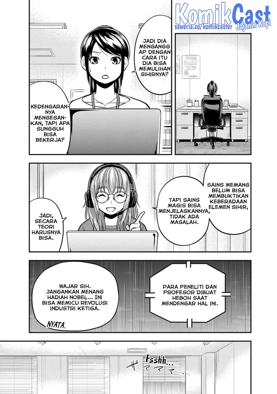 Orenchi ni Kita Onna Kishi to: Inakagurashi suru Koto ni Natta Ken Chap 114 - Next Chap 115