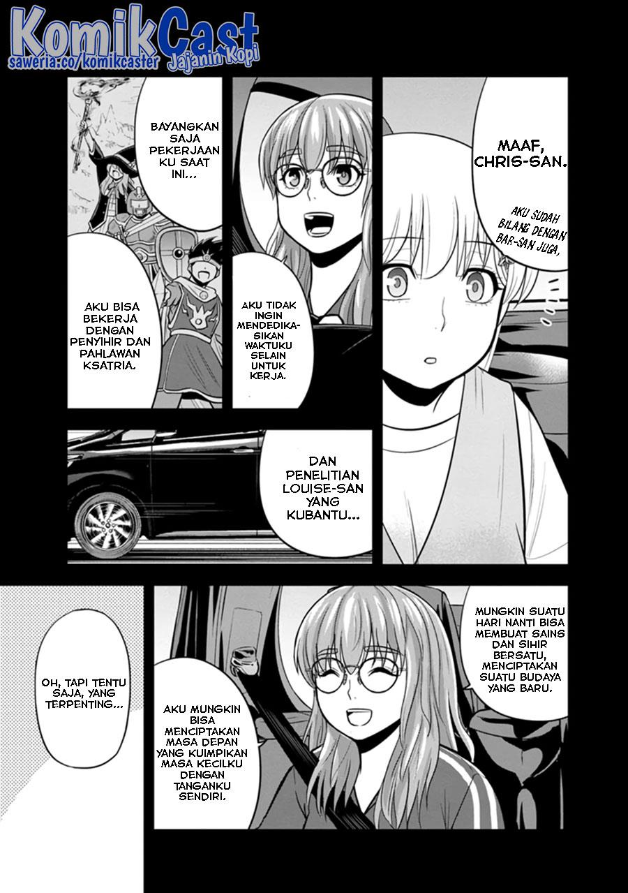 Orenchi ni Kita Onna Kishi to: Inakagurashi suru Koto ni Natta Ken Chap 114 - Next Chap 115