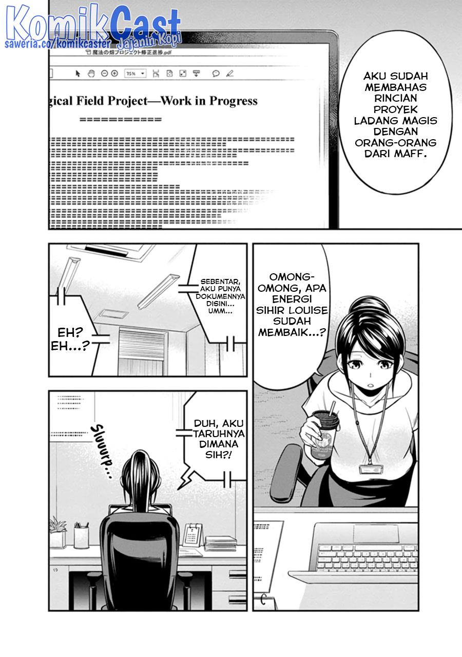 Orenchi ni Kita Onna Kishi to: Inakagurashi suru Koto ni Natta Ken Chap 114 - Next Chap 115