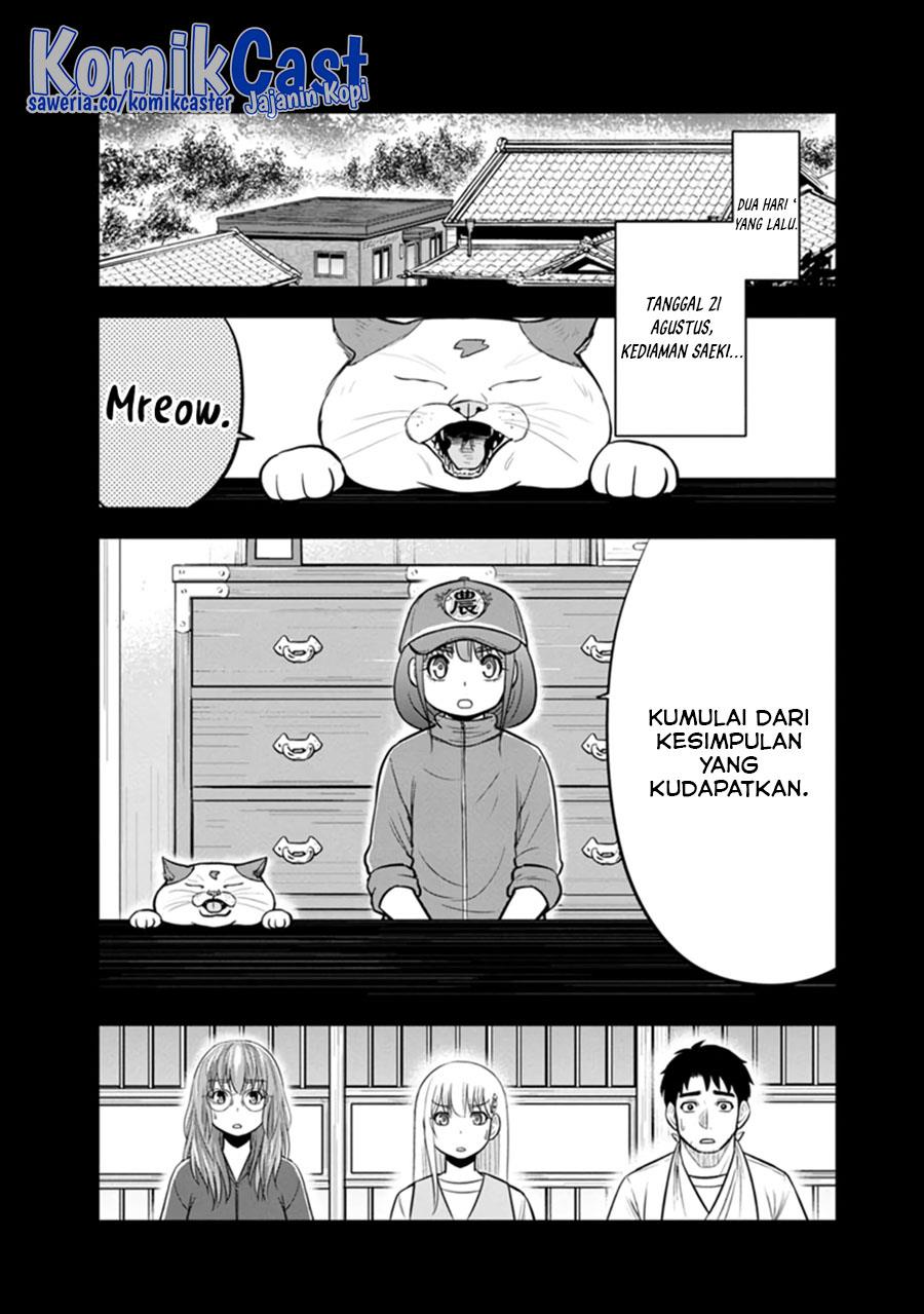 Orenchi ni Kita Onna Kishi to: Inakagurashi suru Koto ni Natta Ken Chap 114 - Next Chap 115