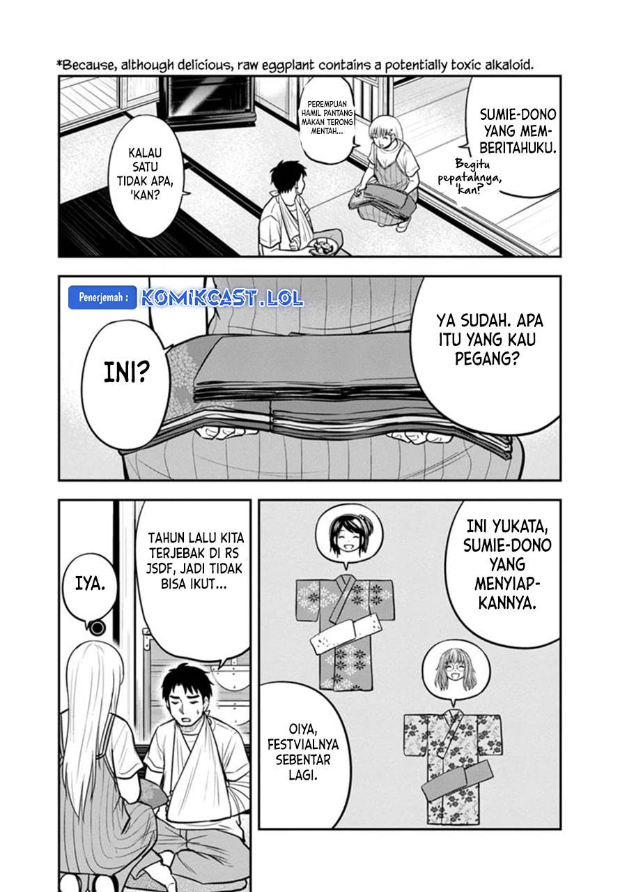 Orenchi ni Kita Onna Kishi to: Inakagurashi suru Koto ni Natta Ken Chap 115 - Next Chap 116