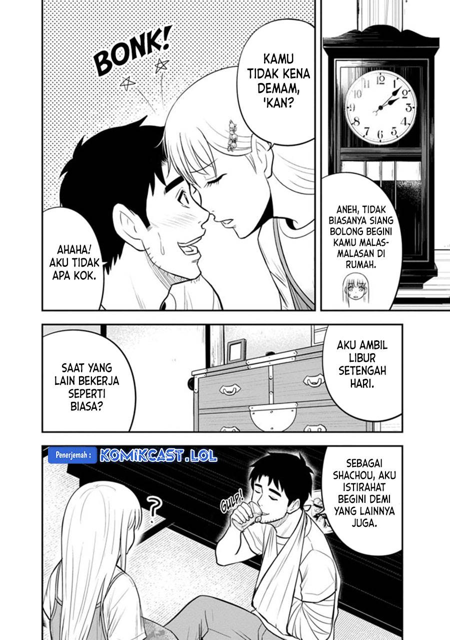 Orenchi ni Kita Onna Kishi to: Inakagurashi suru Koto ni Natta Ken Chap 115 - Next Chap 116