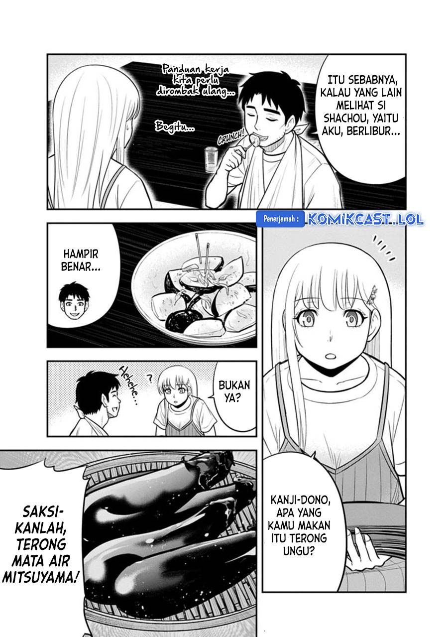 Orenchi ni Kita Onna Kishi to: Inakagurashi suru Koto ni Natta Ken Chap 115 - Next Chap 116