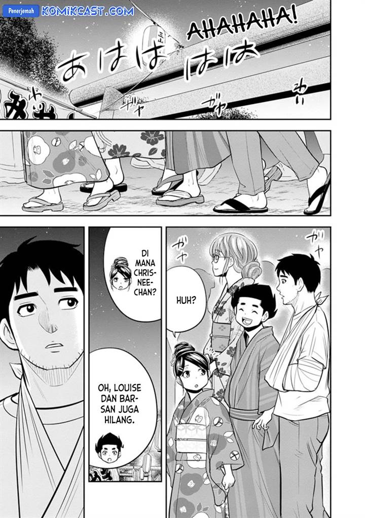 Orenchi ni Kita Onna Kishi to: Inakagurashi suru Koto ni Natta Ken Chap 116 - Next Chap 117