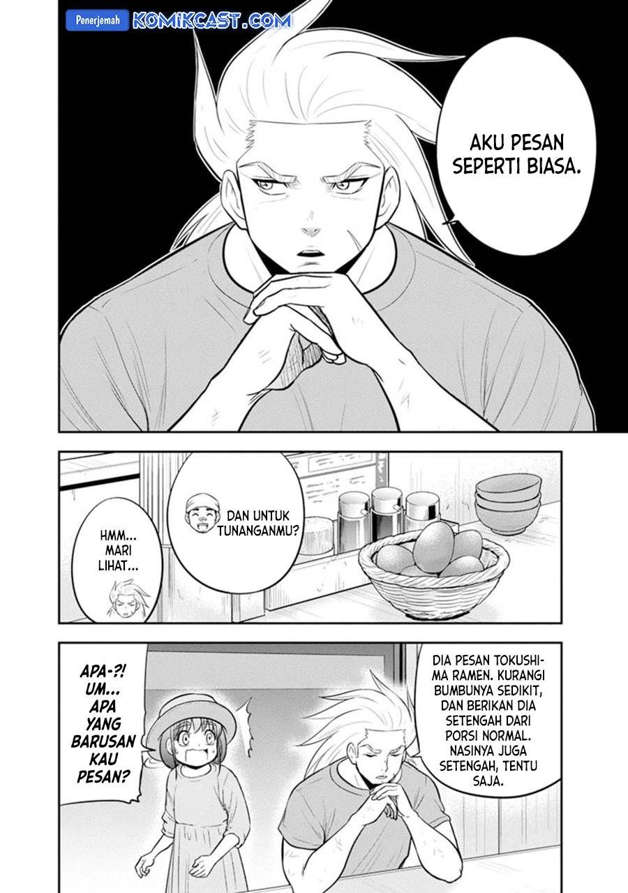 Orenchi ni Kita Onna Kishi to: Inakagurashi suru Koto ni Natta Ken Chap 117 - Next Chap 118