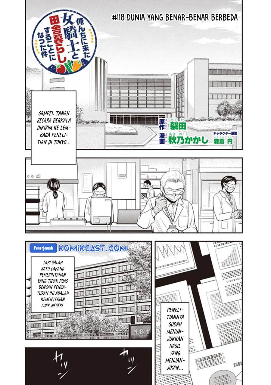 Orenchi ni Kita Onna Kishi to: Inakagurashi suru Koto ni Natta Ken Chap 118 - Next Chap 119