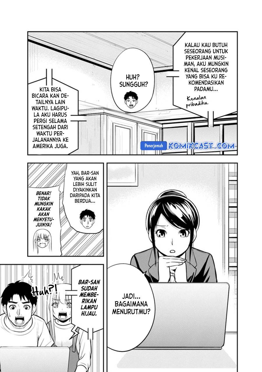 Orenchi ni Kita Onna Kishi to: Inakagurashi suru Koto ni Natta Ken Chap 118 - Next Chap 119