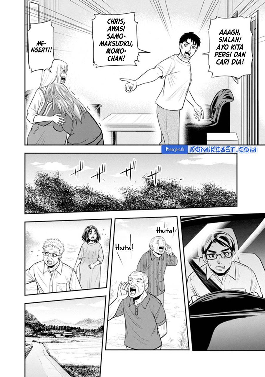 Orenchi ni Kita Onna Kishi to: Inakagurashi suru Koto ni Natta Ken Chap 119 - Next Chap 120