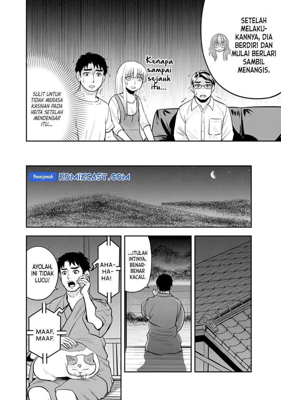 Orenchi ni Kita Onna Kishi to: Inakagurashi suru Koto ni Natta Ken Chap 119 - Next Chap 120