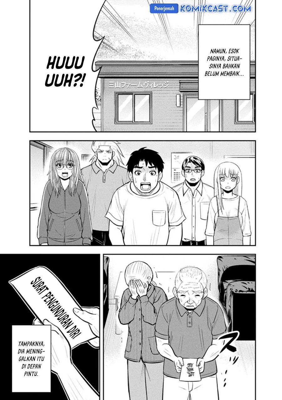 Orenchi ni Kita Onna Kishi to: Inakagurashi suru Koto ni Natta Ken Chap 119 - Next Chap 120