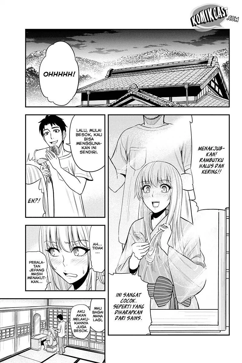 Orenchi ni Kita Onna Kishi to: Inakagurashi suru Koto ni Natta Ken Chap 12 - Next Chap 13