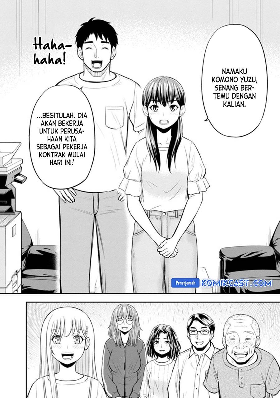 Orenchi ni Kita Onna Kishi to: Inakagurashi suru Koto ni Natta Ken Chap 120 - Next Chap 121