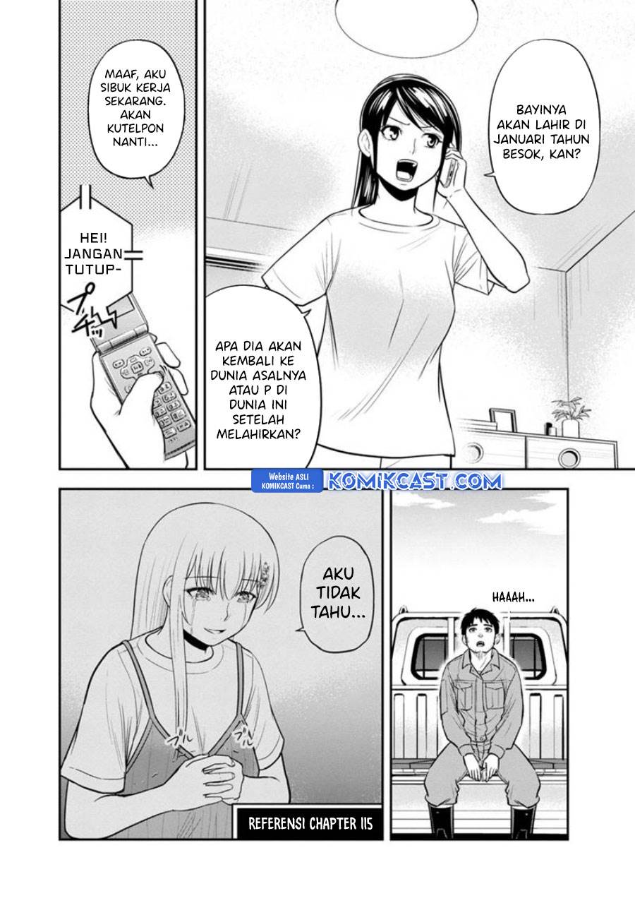 Orenchi ni Kita Onna Kishi to: Inakagurashi suru Koto ni Natta Ken Chap 122 - Next Chap 123