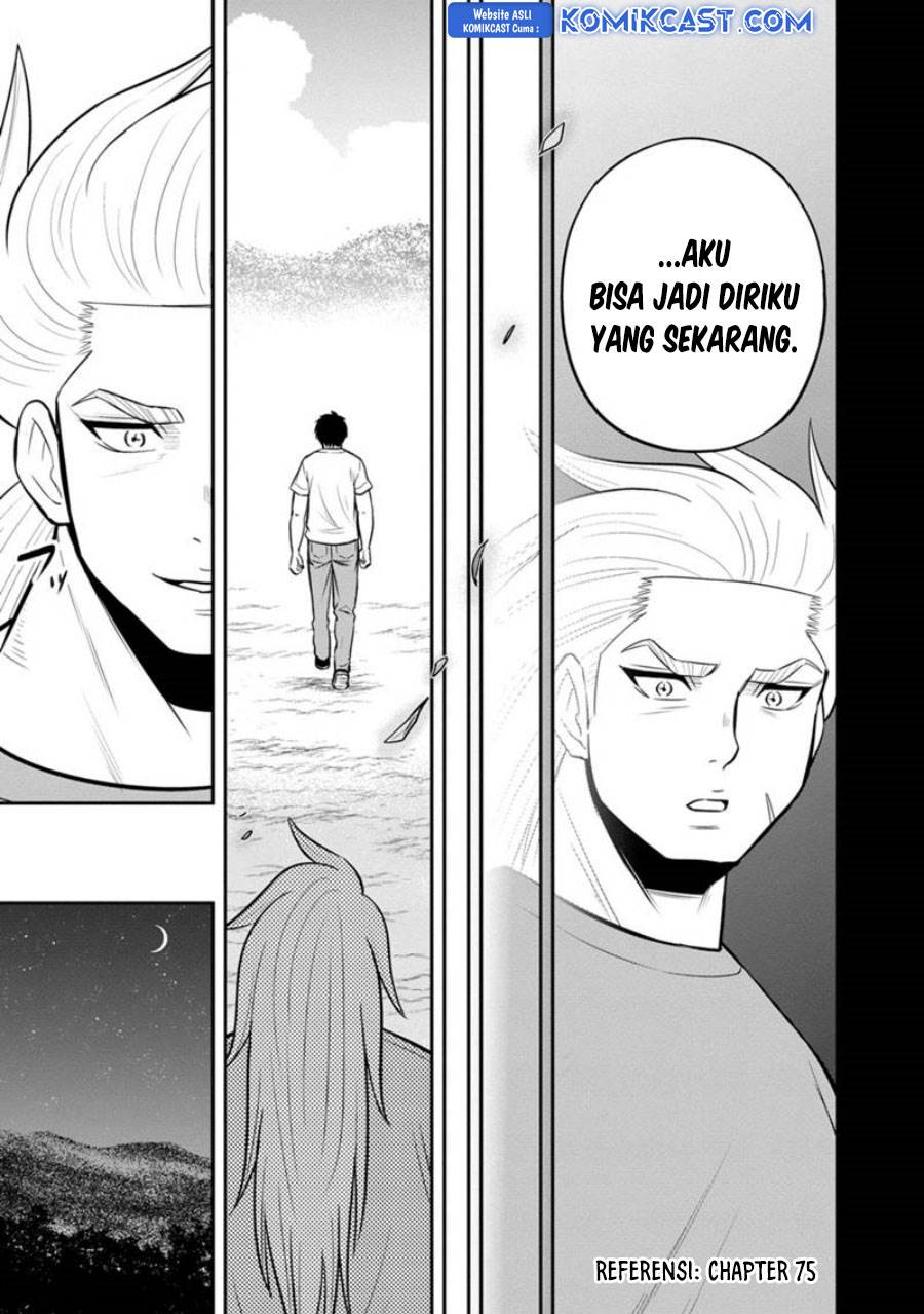 Orenchi ni Kita Onna Kishi to: Inakagurashi suru Koto ni Natta Ken Chap 123 - Next Chap 124