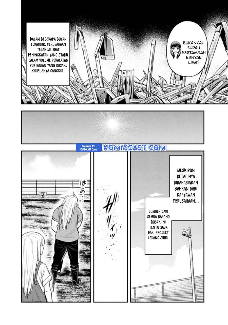 Orenchi ni Kita Onna Kishi to: Inakagurashi suru Koto ni Natta Ken Chap 123 - Next Chap 124